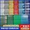 Shandong coal field windproof dust screen Sanfeng windproof dust suppression net manufacturers