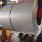 UNS N08926/N08811/N08367/N08800 Nickel Alloy Coil/Strip Stable Professional China Manufacturer