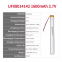 Li-polymer Manufacturer Professional Custom Rechargeable Lithium Ion Battery Pack UFX 8014142 1600mAh 3.7V For LED Light