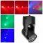 Портативный миниатюрный светильник LED Wash с размером 18X12Вт