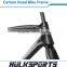 OEM Toray T700 carbon road bike frames with 28C width of tyre balance carbon road bike frame set                        
                                                Quality Choice