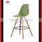 classic furniture plastic wood modern bar chair