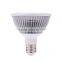 E27 9/12/18W led cob grow light Hight Qulity