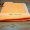 Microfiber Terry Cloth Multifunctional Towel
