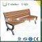Latest designs and styles WPC composite outdoor bench