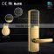 High quality smart RFID hotel door lock