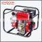 portable diesel water pump 2inch/2" 170F 5HP for agricultural irrigation
