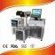 20w metal laser printing machine/metal laser engraving machine