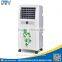 Eco-Friendly Powerful Water Less Mini Air Cooler Price