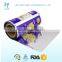 manufacturer plastic food packaging laminated film/laminating film/lamination film