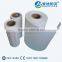 Medical Coated Glue Paper