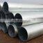 Hot Dip Galvanized Carbon Steel Pipe / Steel Tube