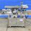 Servo motor Automatic adhesive sticker Double sides bottle Labeler