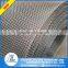 Intensity high heat treated stainless steel wire braided mesh