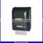 paper dispenser auto cut, wall mounting auto cut paper dispenser