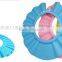 Hot Items Soft Adjustable Baby Kids Children Shampoo Bath Bathing Shower Cap Hat
