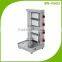 BN-RA04 Vertical Broiler Equipment Doner Kebab Making Machine Chicken Grill Gas Shawarma Machine