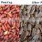 Dry Peanut Peeling Machine