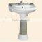 Decorate Bathroom WC Toilet Set Manufacturer