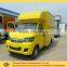 New ice cream food trucks for sale in china