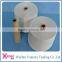 Virgin Raw White Spun Polyester Textile Yarn