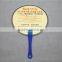 fancy 13cm handle round design PP plastic custom Chinese hand fan souvenir advertising hand fan