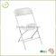 10 Stacking Chairs Easy Storage strong portable white used wedding wholesale mental folding chairs                        
                                                Quality Choice