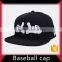 custom baseball cap manufacturer