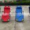 Beach chair, folding dual-purpose chairs, outdoor leisure chairs, beach chairs, folding bed