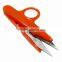 Sewing Thread Scissors Top-quality ABS Textile Yarn Shears Suitable for Clothing Trim