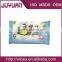 Custom Wet Wipe Tissue,Wet Tissue Paper,Refreshing Wet Tissue OEM Welcomed