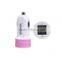 Multiple Mini Usb Car Charger For Cell Phone