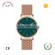 2016 Classic slim stainless steel case with mesh band quartz watch for man watch                        
                                                Quality Choice