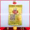 China 150g Beef Extract Traditional Hot Pot Sauce Food
