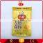 China Alibaba Traditional Chinese Beef Flavor Hot Pot Seasoning