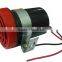 DC12V/24V waterproof car backup buzzer,BB-203