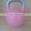 Steel Competition Kettlebell with Chrome handle