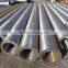1045 Big Size Range of Wall Thickness Diameter Length Cold Rolled Carbon Seamless Steel Pipe for Structure Use Tube ASTM,DIN,JIS