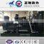 280KW / 350KVA diesel generator with shangchai engine SC12E460D2