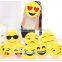 2015 Wholesale lovely custom whatsapp emotion emoji plush pillow