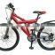 Original factory adult full suspension mountain bike bicycle (pw-m26136)
