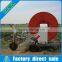 Hot sale Farm Traveler Sprinkler Irrigation/Mobile Traveling Irrigation For Agriculture