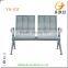 Single seat light silver stainless steel salon waiting room chairs