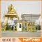Mobile ready Mixed or mixing Concrete Plant YHZS25