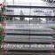 BAIYI Metal Wire Mesh Layer Electro Galvanized Quail Broiler Cage