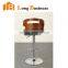 LB-5003 Kitchen furniture walnut bentwood swivel height adjustable stool