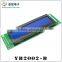 customization yellow blue gray lcd display 20x2 character lcd module