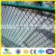 50mmX50mm opening chain link and fence with BTO-22 razor barbed wire