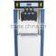 Factory selling price Ice Cream maker Machine with CE certicicate