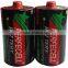 Best 1.5V UM1 R20 Size D Dry Cell Battery factory in china